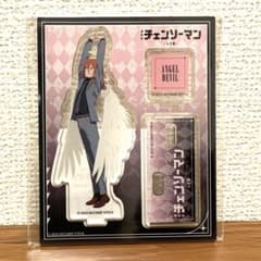 m61538070061_1.jpg?1758718596