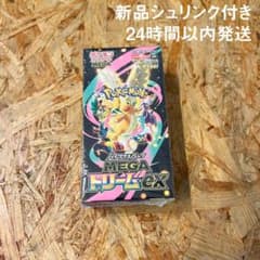 新品 シュリンク付き】ポケカ MEGAドリームEX 1box - メルカリ