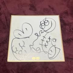 aiko 直筆サイン - メルカリ