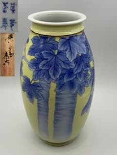真葛香山 宮川香山 黄釉 青華 梧桐画 花瓶 共箱 - メルカリ