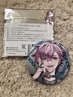 新品 いれいす お正月ランダム缶バッジ 2026 ないこ様 EGO1ST - メルカリ