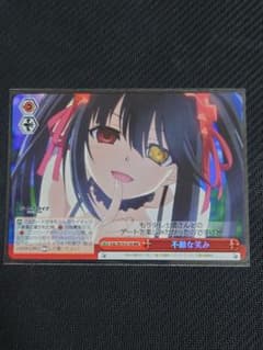 ヴァイスシュヴァルツ デート・ア・ライブ RRR まとめ売り 値下げ待ち