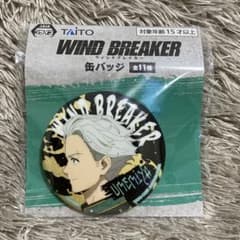 m61047168714_1.jpg?1715568987