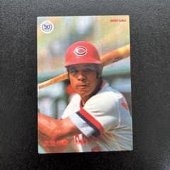 プロ野球チップス2022 第3弾 衣笠祥雄 復刻カード - メルカリ