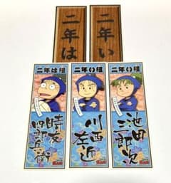 m61094302692_1.jpg?1724849812