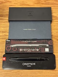 ペン4本セット (シャーボX、クルトガダイブ、オレンズネロ、カラン