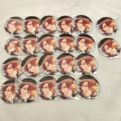 魔法使いの約束 カイン 缶バッジ MwW3 まほやく 22点 - メルカリ