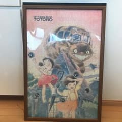 ジブリパーク となりのトトロ 五月の風 ジグソーパズル 値引き対応