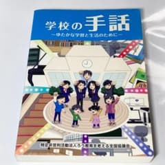 No.677 リノ・エン・クルデス ノーマルレア 幻想水滸伝カード