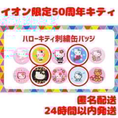 m62564780523_1.jpg?1721822179