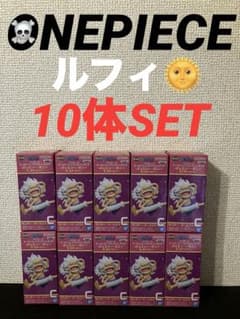 ワンピース ワーコレ ジュエリー・ボニーヒストリー ルフィ 10体セット