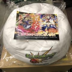 m62582975074_1.jpg?1719713067