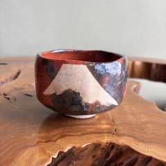 赤楽茶碗 川崎和楽作 富士山 楽焼 抹茶碗 茶道具 共箱 - メルカリ