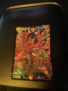 初デュエマ デュエ祭2026 プロモ ボルシャック・バクテラス - メルカリ