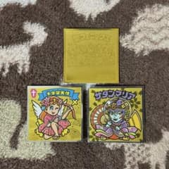 ビックリマン 特 まとめ売り - メルカリ