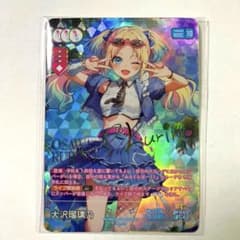 m62009321424_1.jpg?1748923864