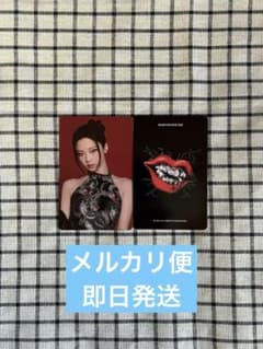 BABY MONSTER ルカ RUKA ジップアップフーディ封入トレカ - メルカリ