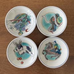 九谷焼 武腰一憲 干支 酒盃 4杯セット（辰・兎・蛇・馬） - メルカリ