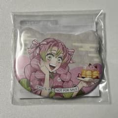 鬼滅の刃 甘露寺蜜璃 ナンジャタウン ねこ型缶バッジ ミニゲーム