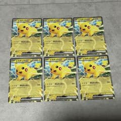 m62260043639_1.jpg?1766592140