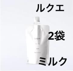新入荷 ナリス化粧品 ルクエ ミルク 乳液 詰め替え 2袋 - メルカリ