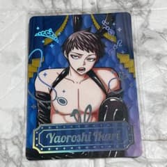 m62386771720_1.jpg?1757547090