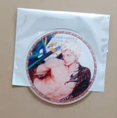 m63438520693_1.jpg?1765619071