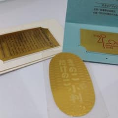 m63790832529_1.jpg?1715479964