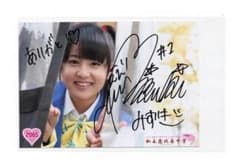 m63819605715_1.jpg?1710783252