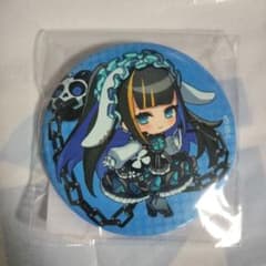 チュウニズム ミカ・ドミナンスⅢ ちびキャラ 缶バッジ オンラインくじ