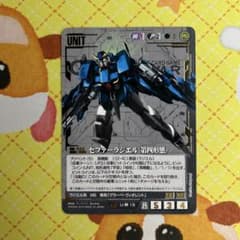 m63904835994_1.jpg?1731206048