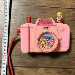 m63931524164_1.jpg?1748218817