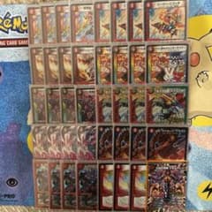 デュエルマスターズ 赤黒バスター デッキ ゲートボール 殿堂ゼロ 2016