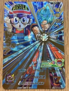 スーパードラゴンボールヒーローズ sdbh 孫悟空 sh3-27 - メルカリ