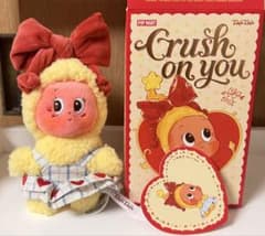 Twinkle チンクル Crush On You Skip a Beat - メルカリ