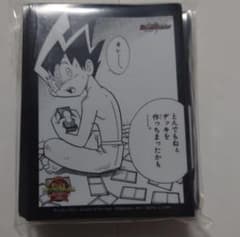 m74442842682_1.jpg?1762329386