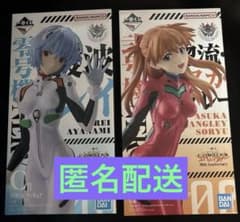 エヴァンゲリオン 30周年記念 一番くじ フィギュアセット レイ・アスカ