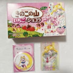 美少女戦士セーラームーン 明治 コラボ クリアカード 缶ミラー - メルカリ