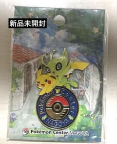 3個セット】名古屋限定ポケモンセンターナゴヤ ロゴピンズ ピカチュウ