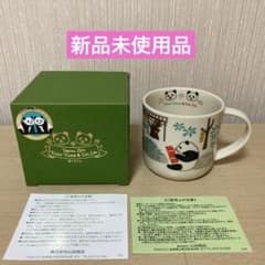 完売、新品未使用品】上野動物園 パンダマグカップ - メルカリ