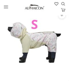 Sサイズ ALPHAICON DOG GUARD AIR ドッグガード・エア - メルカリ