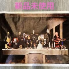 m74911115282_1.jpg?1722754923