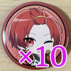 りうら いれいす リベレイト デフォルメイラスト 缶バッジ 赤組 10点