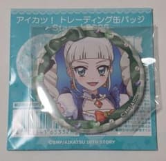 アイカツ 藤堂ユリカ 缶バッジ - メルカリ