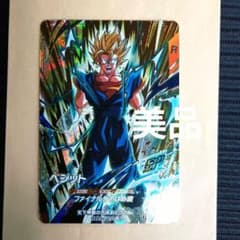 m74112682941_1.jpg?1763712888