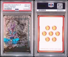 ☆PSA10☆】ビルス エナジーマーカー パラレル E01-06 - メルカリ