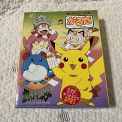 m74265273893_1.jpg?1715181518