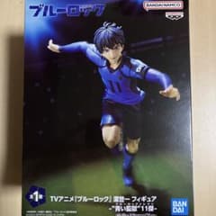 ブルーロック 潔世一 フィギュア 青い監獄 11傑 ブルーロックイレブン