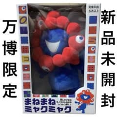 m74200490826_1.jpg?1745170440