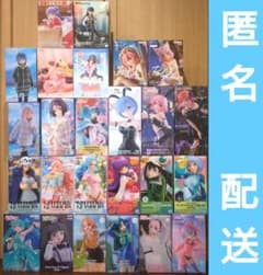 匿名配送】美少女系 プライズフィギュア まとめ売り - メルカリ